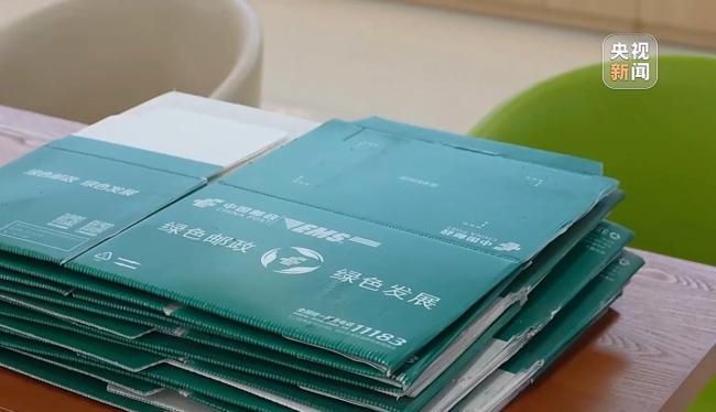 针对快递过度包装,有新规 绿色包装新体验