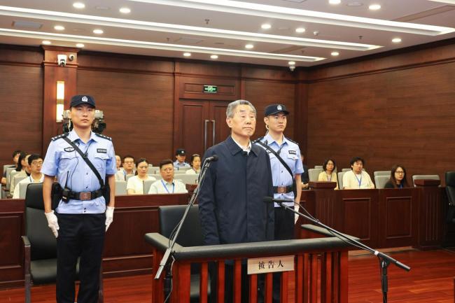 涉案超3亿 “老虎”刘满仓被判无期