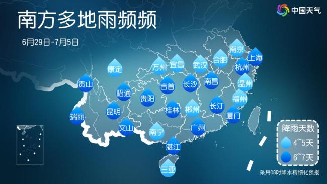 新疆局地气温或超50℃ 热浪席卷多地