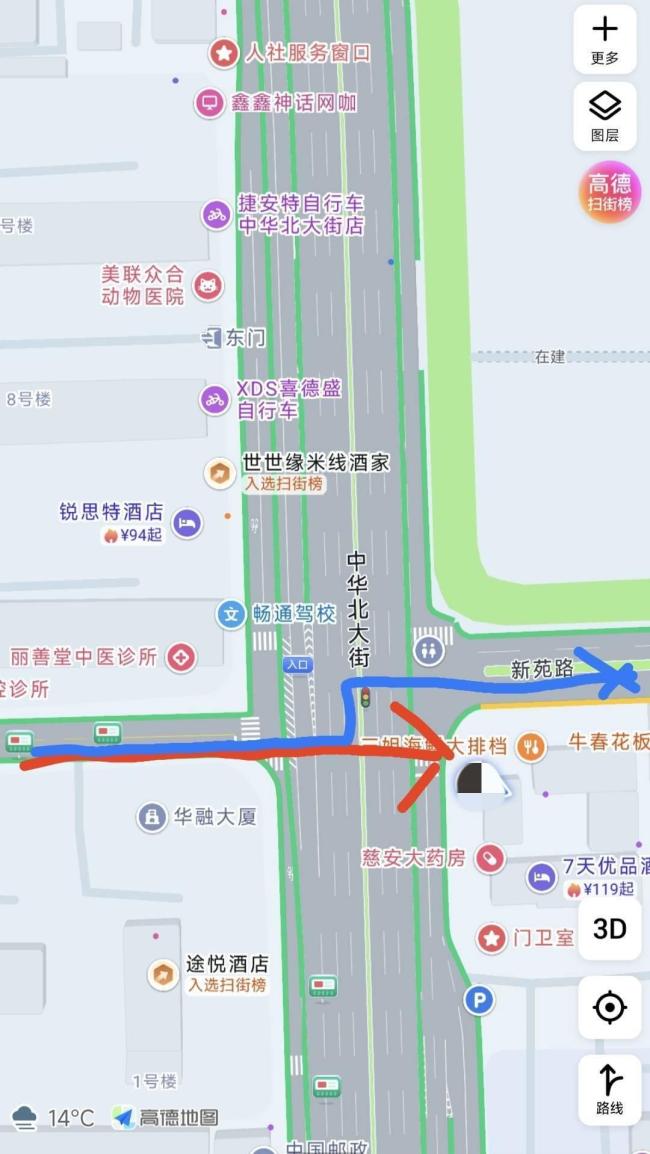 遭家暴驾车致夫身亡女子父亲发声 二审维持原判