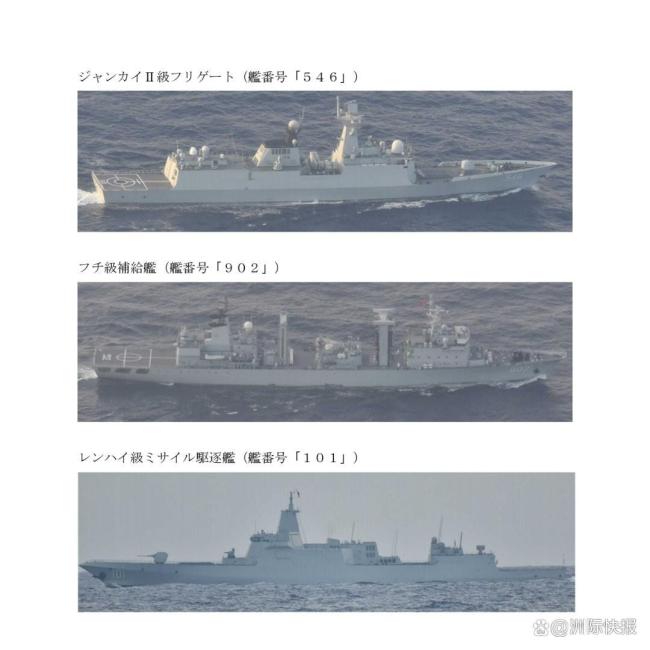 中国大批战舰穿越岛链释放何种信号 展示远海存在能力