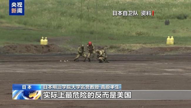 日本学者谈日本放宽武器出口 和平宪法受挑战