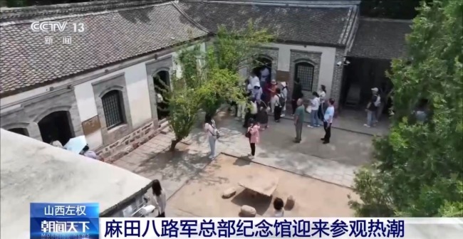 红色研学 各地开展多样活动迎“七一”