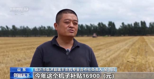 全国夏播粮食进度近八成