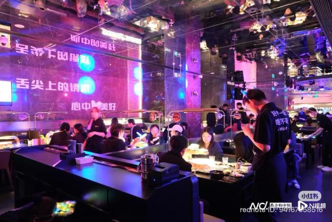 海底捞焰请烤肉铺子多地关店 品牌扩张遇冷
