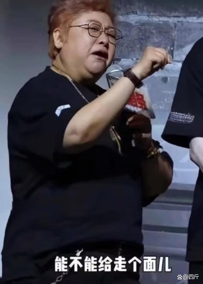 罗永浩发声力挺韩红 一码归一码