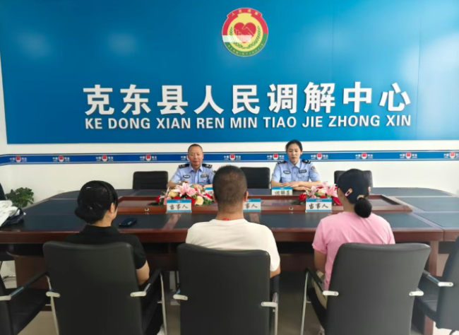 岳父代管彩礼拒还调解后返还