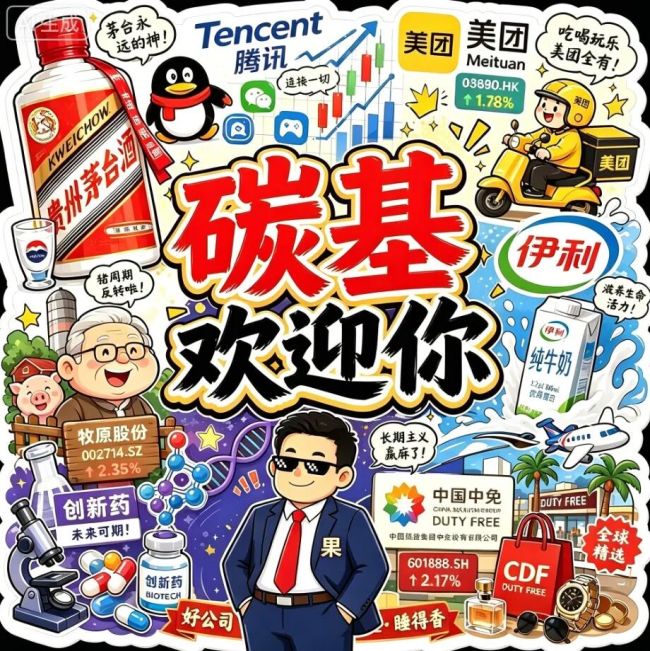 AI交易全线暴跌,原因找到了