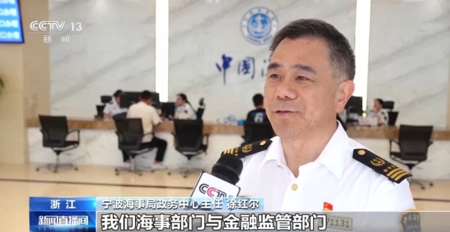 海船开航新规今起实施 办事时限大幅压缩