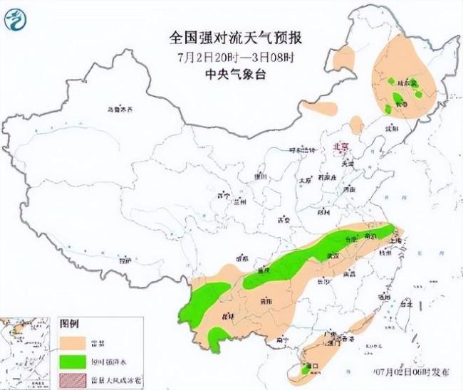 从大暴雨、罕见高温到初台风，首席气象分析师解码本周极端天气事件