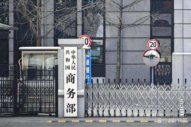 美日军演释放危险信号 战略布局曝光