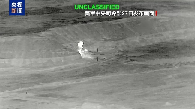 海湾国家被曝欲独自与伊朗达成地区安全协议