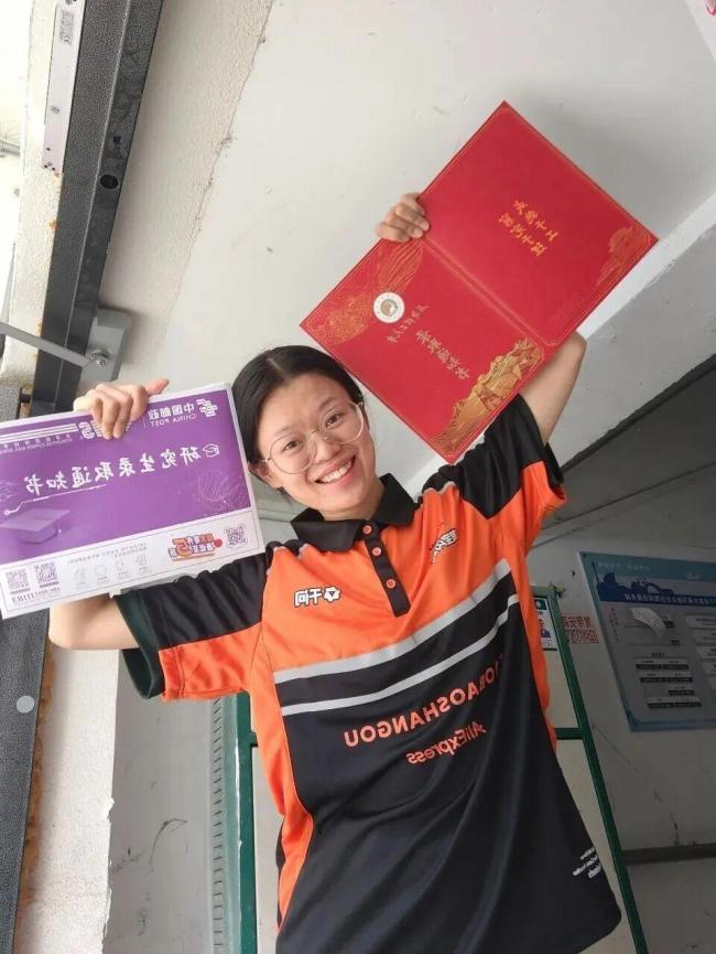签收15箱茅台不验货夫妻竟是电诈犯 快递员起疑报警抓获嫌疑人