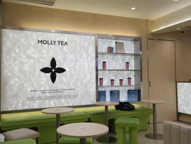 茉莉奶白败诉LV商标侵权案有何影响 品牌视觉需全线调整