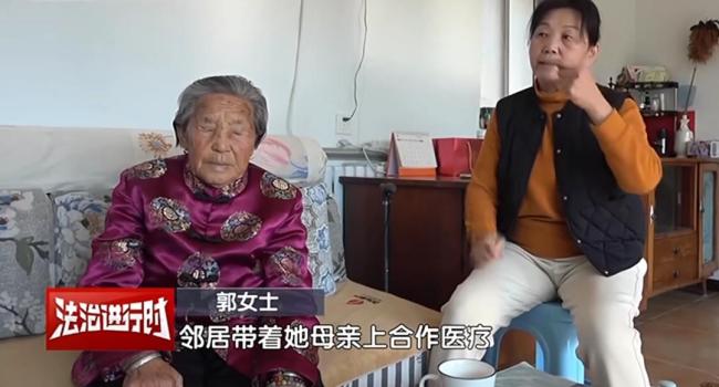 法院禁止儿子儿媳进老人住所 摄像头监控引发争议