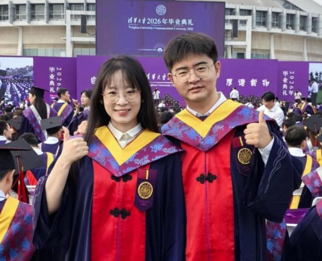 清华学霸夫妻毕业携手献身国防事业