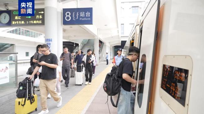 内蒙古通辽往返辽宁丹东直达高铁今日首发