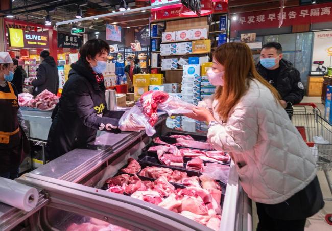生猪价格重返10元
