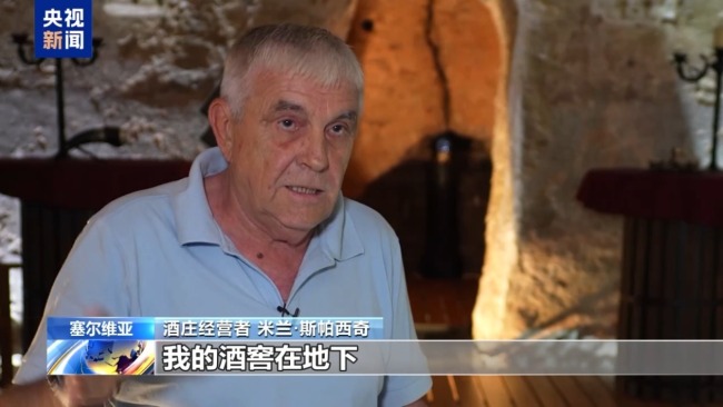 热浪持续 塞尔维亚葡萄园面临挑战