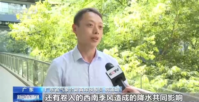 直击台风美莎克最新情况