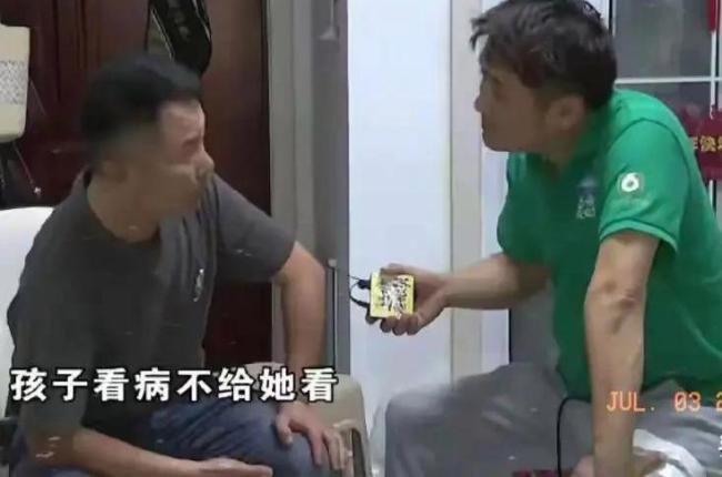 姑姐回应母亲不带娃被弟媳打断肋骨 家庭矛盾升级引发热议
