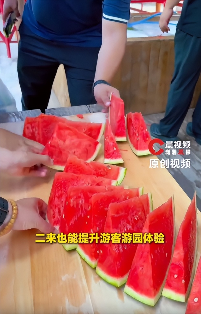 真听劝!网友建议收购西瓜送游客 景区火速落实