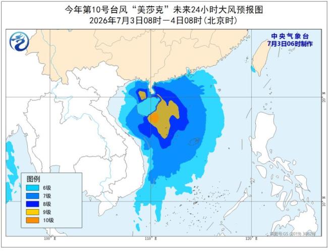 16省份有大到暴雨 局地有雷暴大风 多地需加强防范