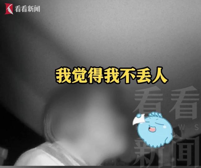 护工盗走5万元的首饰藏病床底 病房“密室”案告破