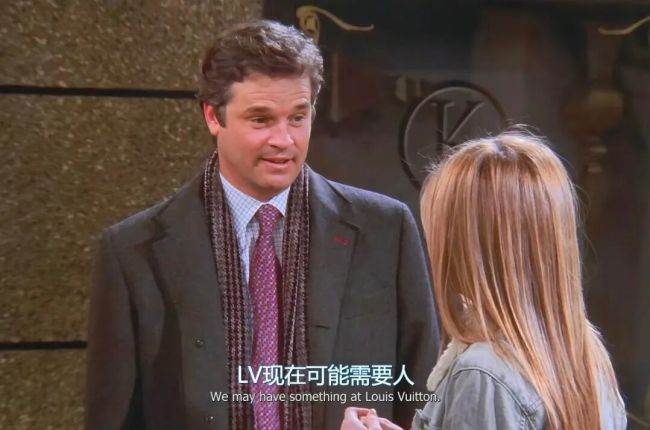 国产奶茶被LV告赢冤不冤 奢侈品维权引发热议