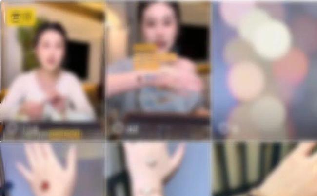 十万余元的手镯直接“砍”到399元 警方突袭直播间售假现场