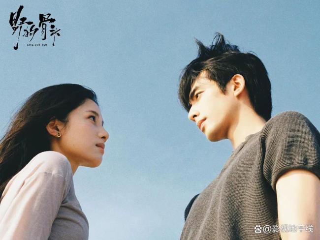 虞书欣张婧仪对打 暑期档现偶剧大对决