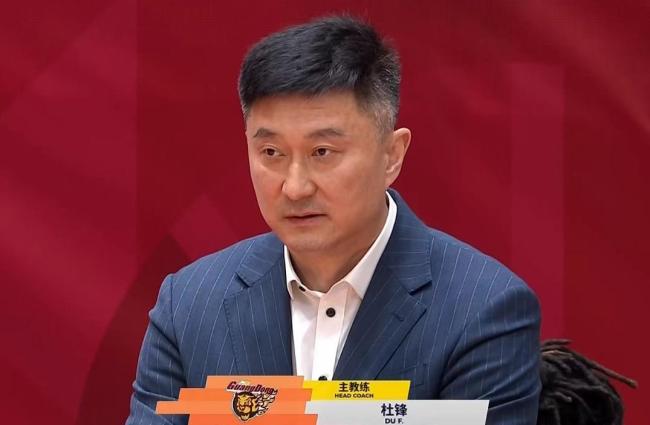 杜锋被曝下课 广东男篮换帅引热议