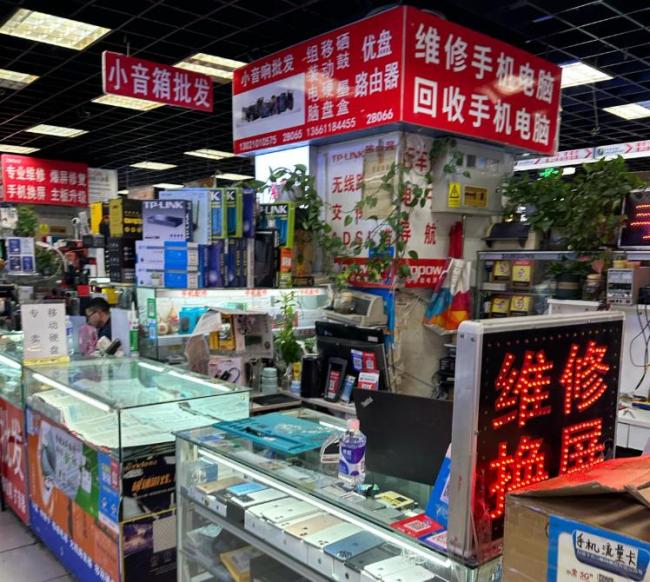 PC及内存硬盘价格疯涨 非刚需勿买