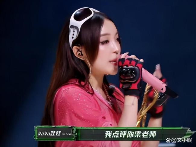 VaVa梁源吵起来了 音乐点评引发火药味交锋