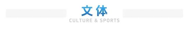 五预警齐发！大暴雨特大暴雨来袭 多地面临强降水挑战