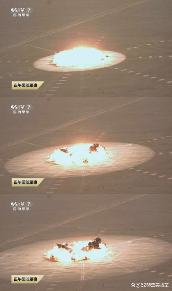 专家谈东风导弹“陨石坑”毁伤画面 精准打击震撼展示
