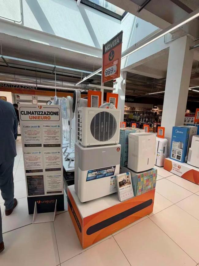 中国空调在欧洲卖疯说明什么 中国制造强势崛起