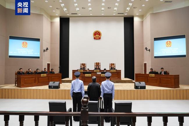 受贿超22亿元 杨有林被判死刑 数罪并罚执行死刑