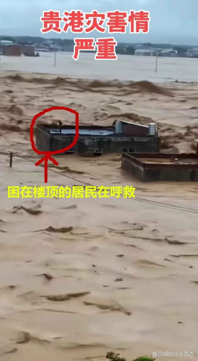 广西受灾居民讲述当地灾情