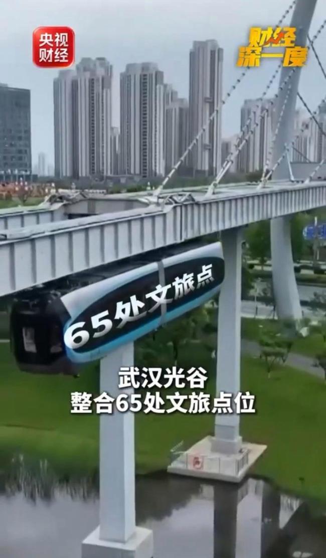 暑期文旅升级 工业游撬动三千亿元新赛道