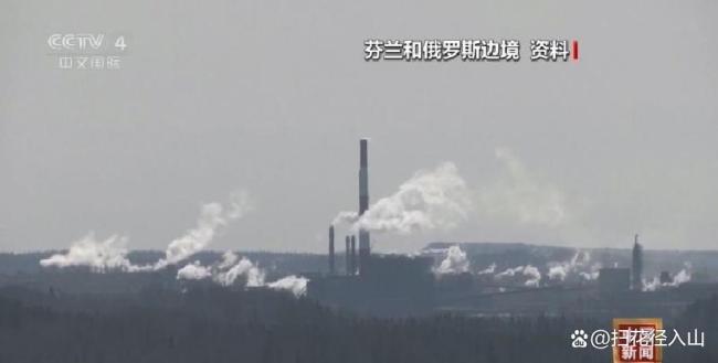 俄罗斯为何将芬兰列为核打击目标 北约核武部署引发紧张局势
