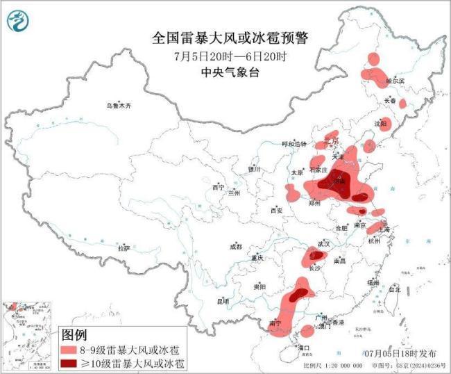6省区局地10级以上雷暴大风