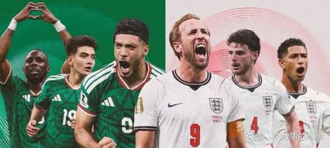 世界杯：墨西哥vs英格兰 高原对决引关注