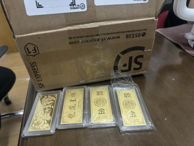男子欲寄黄金快递人员报警 网络婚恋诈骗险得逞