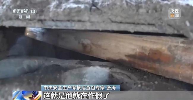 烟花厂防爆挡墙竟是空心的 安全隐患引关注