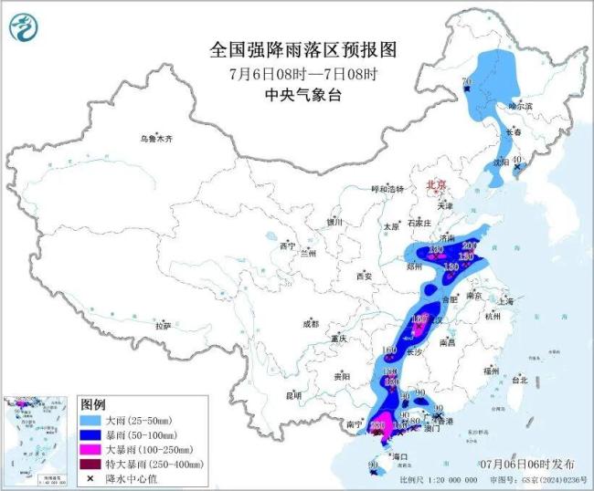 广西广东有特大暴雨 台风“美莎克”影响持续
