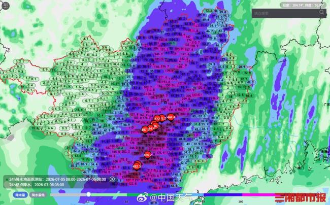 过去24小时广西下了多少雨 特大暴雨袭击多地