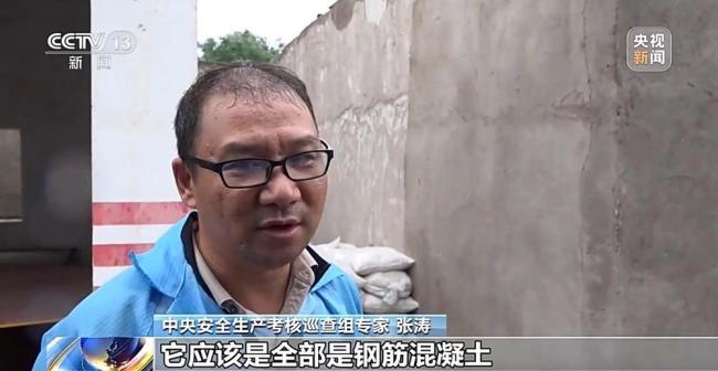 烟花厂防爆挡墙竟是空心的 安全隐患引关注