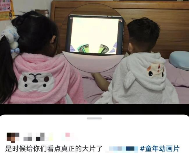 家长开始手动往动画片里插公益广告