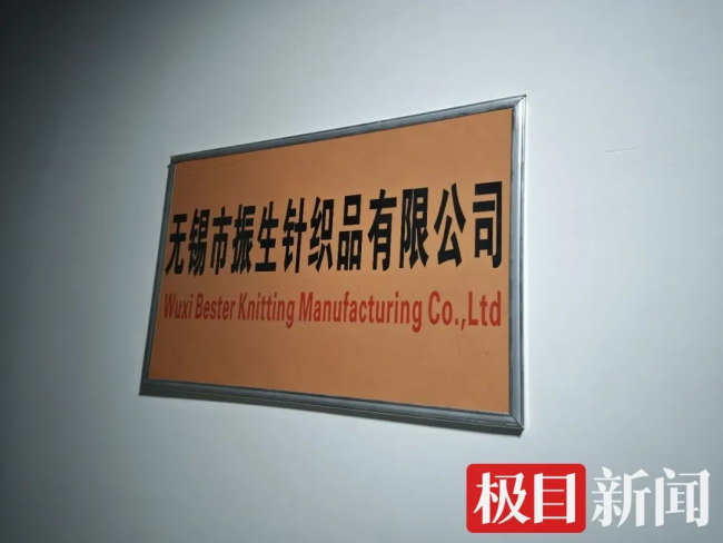 《我不是药神》上映8周年 原型近况 抗癌之路见证医疗进步